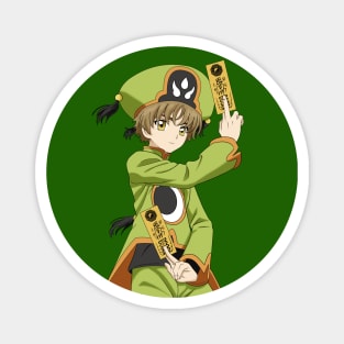 Card Captor Sakura - Syaoran Li Magnet